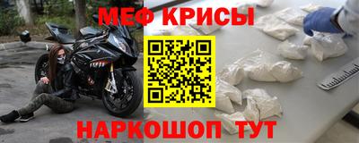 ECSTASY Малоярославец