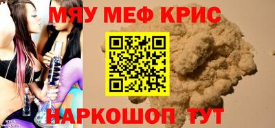 ECSTASY Малоярославец