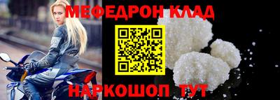 ECSTASY Малоярославец