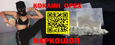 ECSTASY Малоярославец
