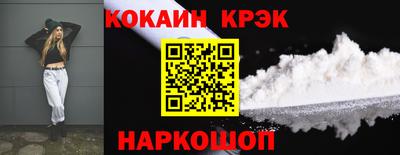 ECSTASY Малоярославец