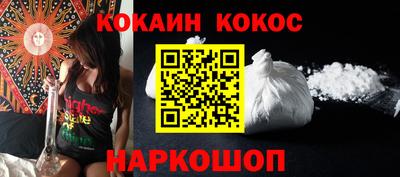 ECSTASY Малоярославец