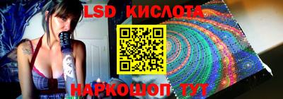мефедрон мука Мариинск
