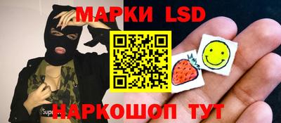 мефедрон мука Мариинск
