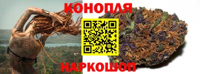 молекула духа Малгобек
