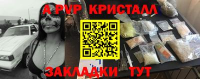 ECSTASY Малоярославец