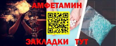 ECSTASY Малоярославец