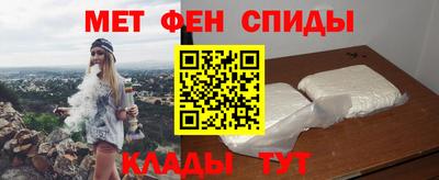 ECSTASY Малоярославец