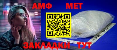 ECSTASY Малоярославец