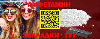 ECSTASY Малоярославец