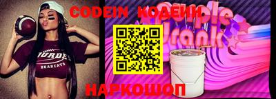 мефедрон мука Мариинск