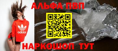 ECSTASY Малоярославец